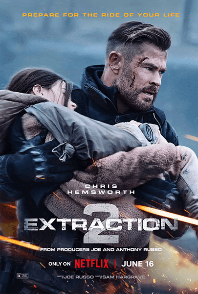 DreamTV movie 6