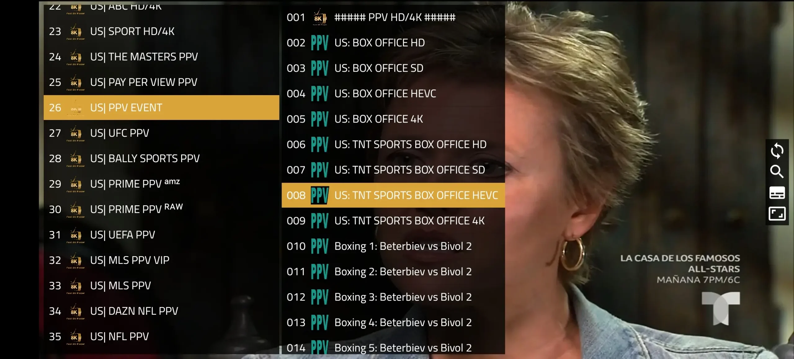 DreamTV app Screenshot 1