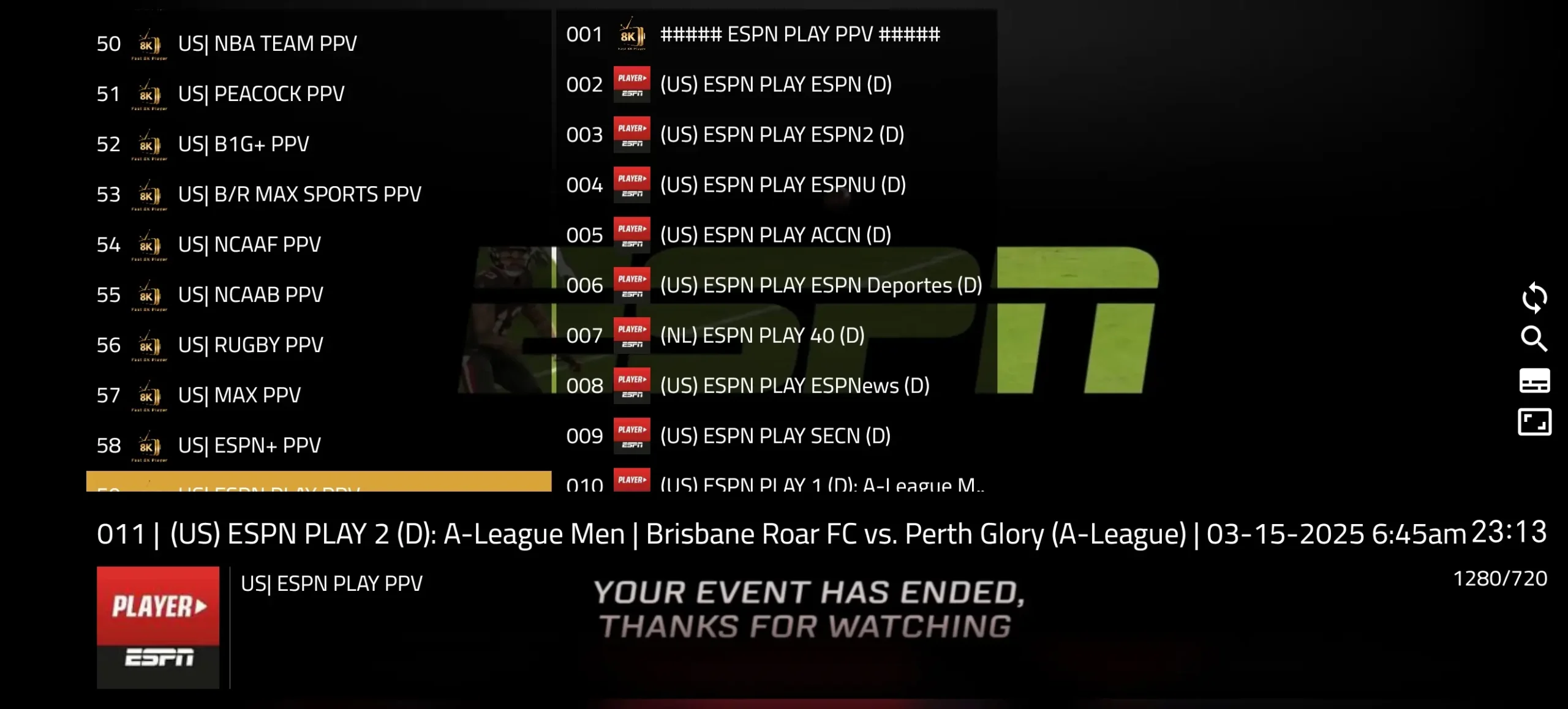 DreamTV app Screenshot 2