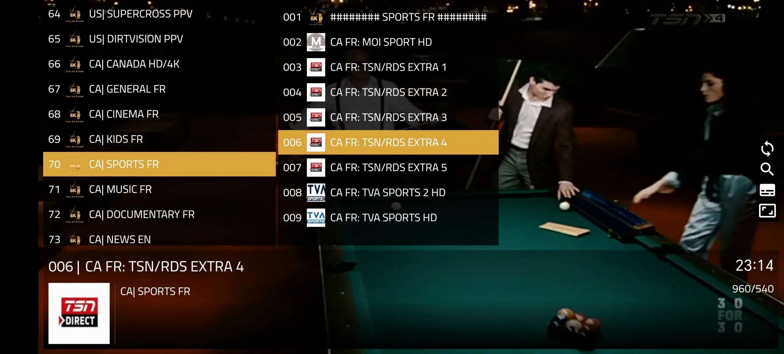 DreamTV app Screenshot 6
