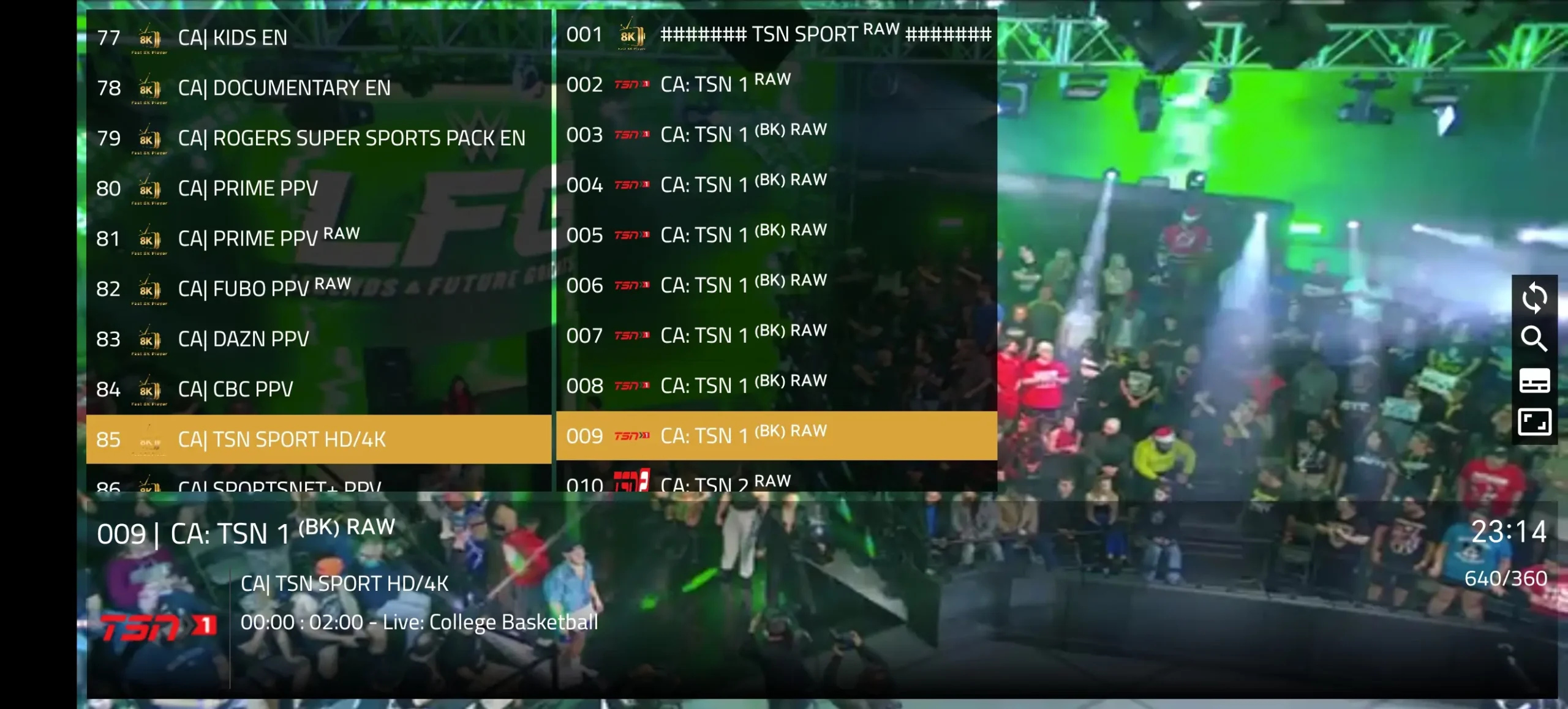 DreamTV app Screenshot 3