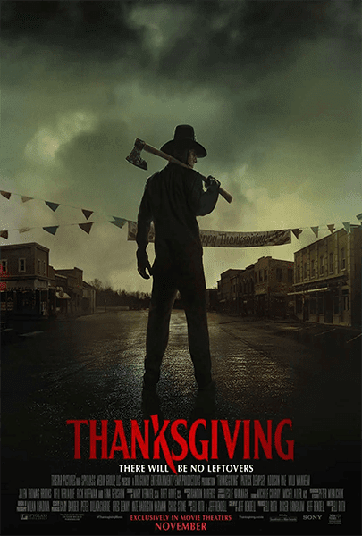 DreamTV movie 17